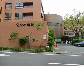 sasaki-hospital