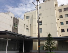 tokyo-adventisut-hosptal