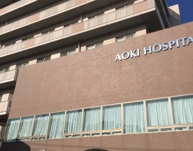 AOKI-HOSPITAL